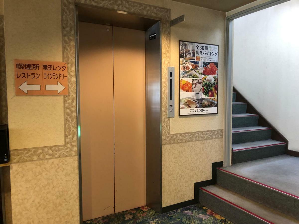 Hotel New White House Rumoi Экстерьер фото